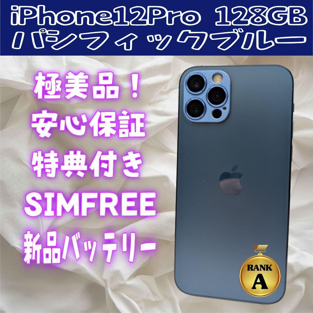 生産終了品】スマートフォン用アナログレコーダー ADレコ【AD-1