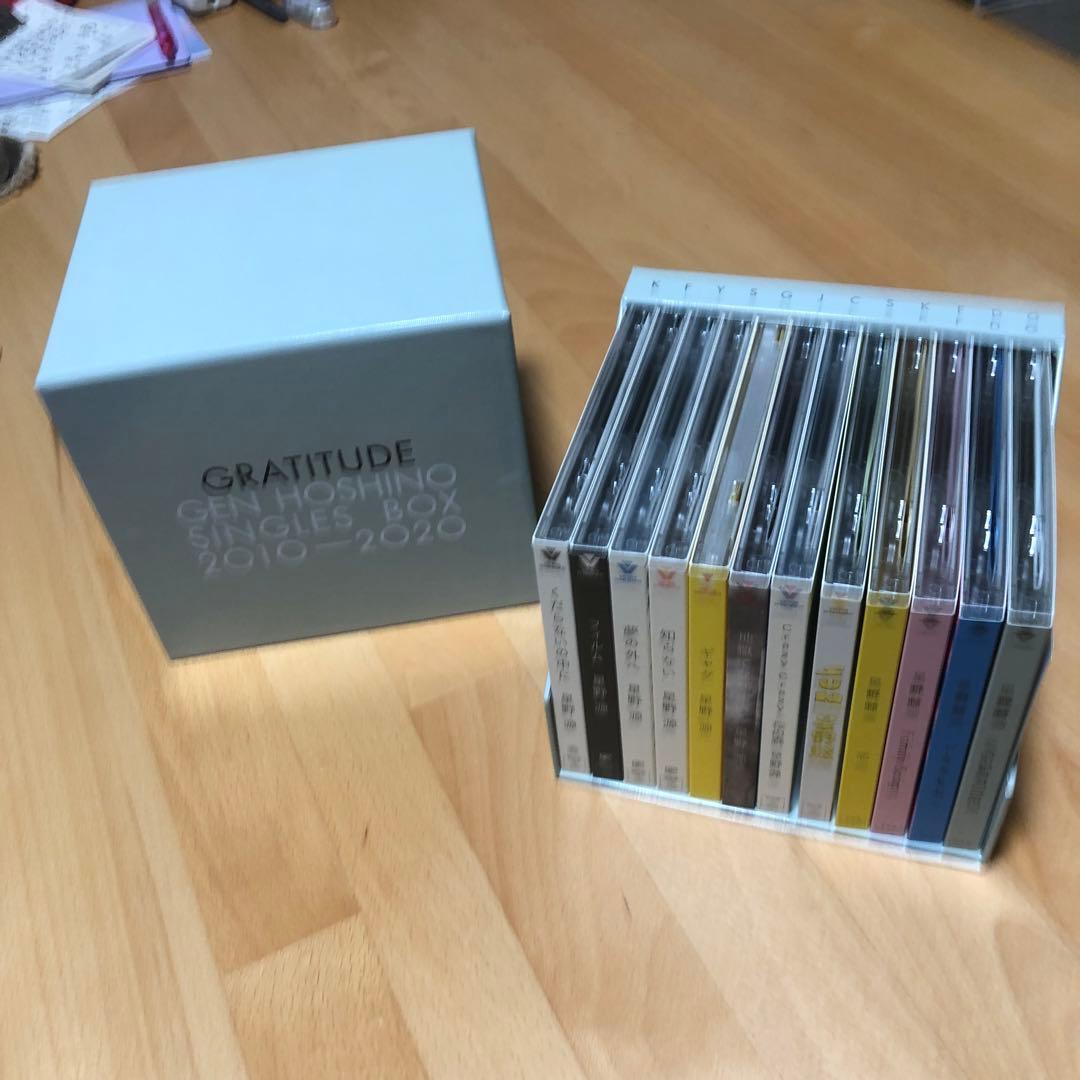 Gen Hoshino Singles Box “GRATITUDE”