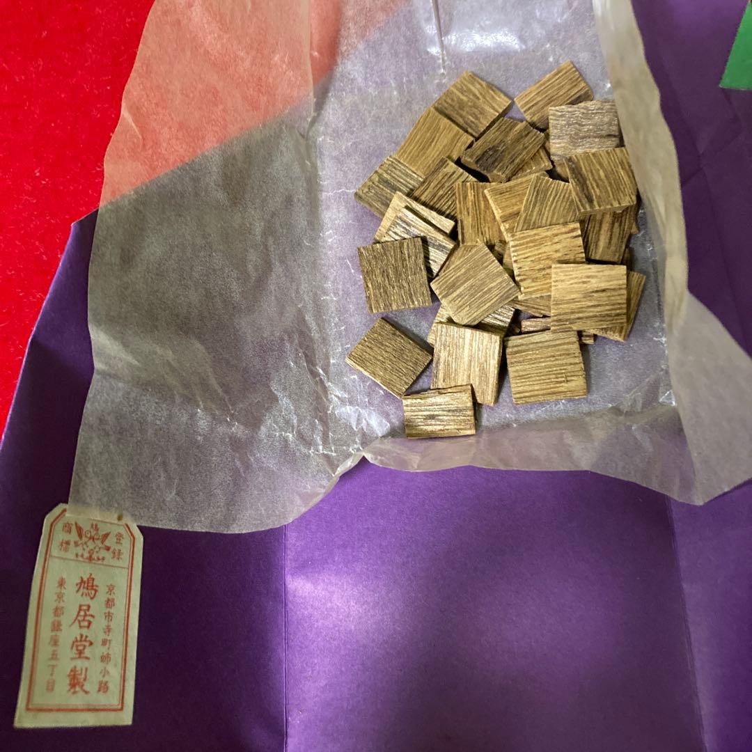 頂上沈香 鳩居堂 佳品 お香 香木 - メルカリ