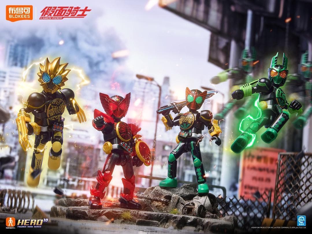 BLOKEES 布鲁可 仮面ライダー 第4弾 未開封新品 海外限定 9個入り