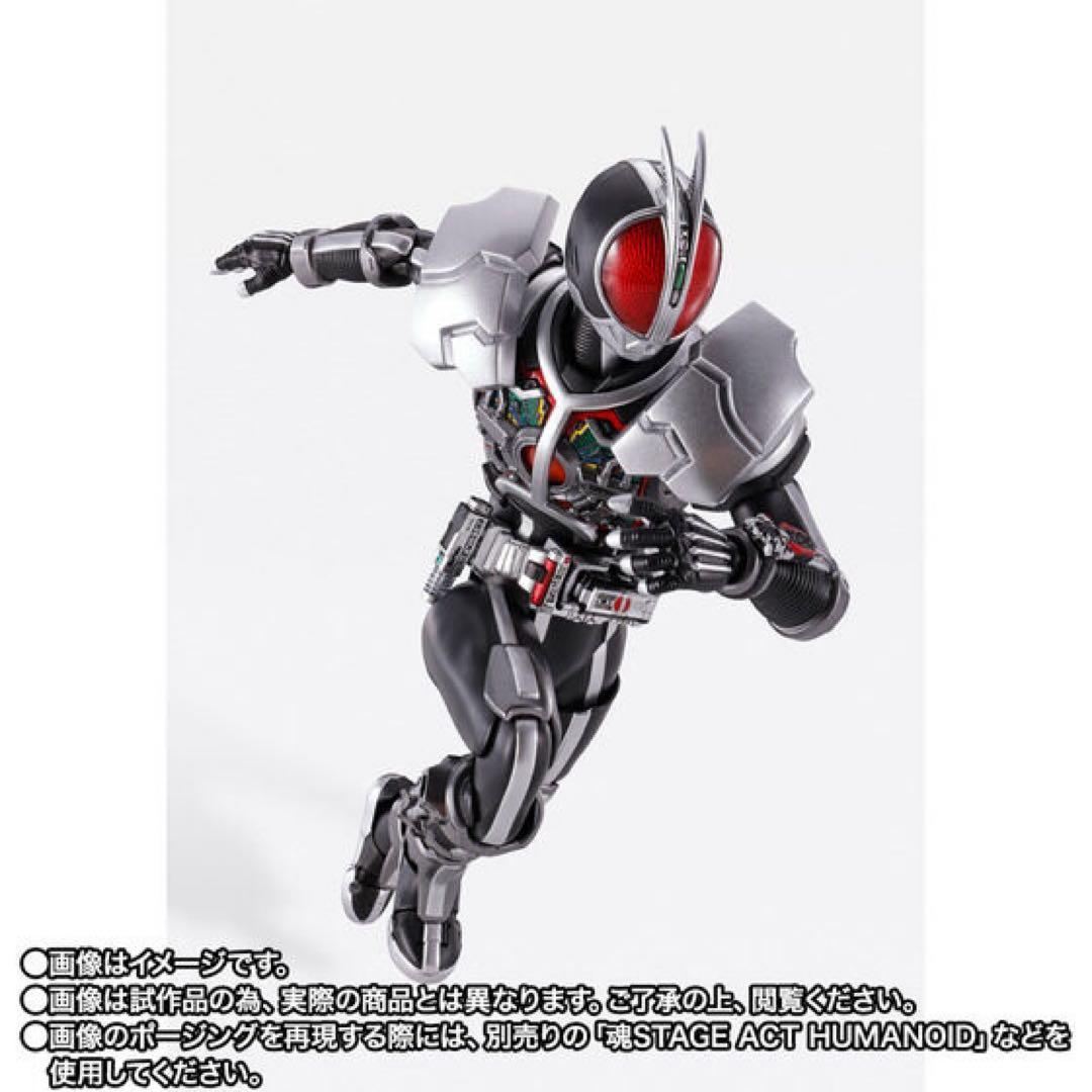 S.H.Figuarts（真骨彫製法） 仮面ライダーファイズ　アクセルフォーム