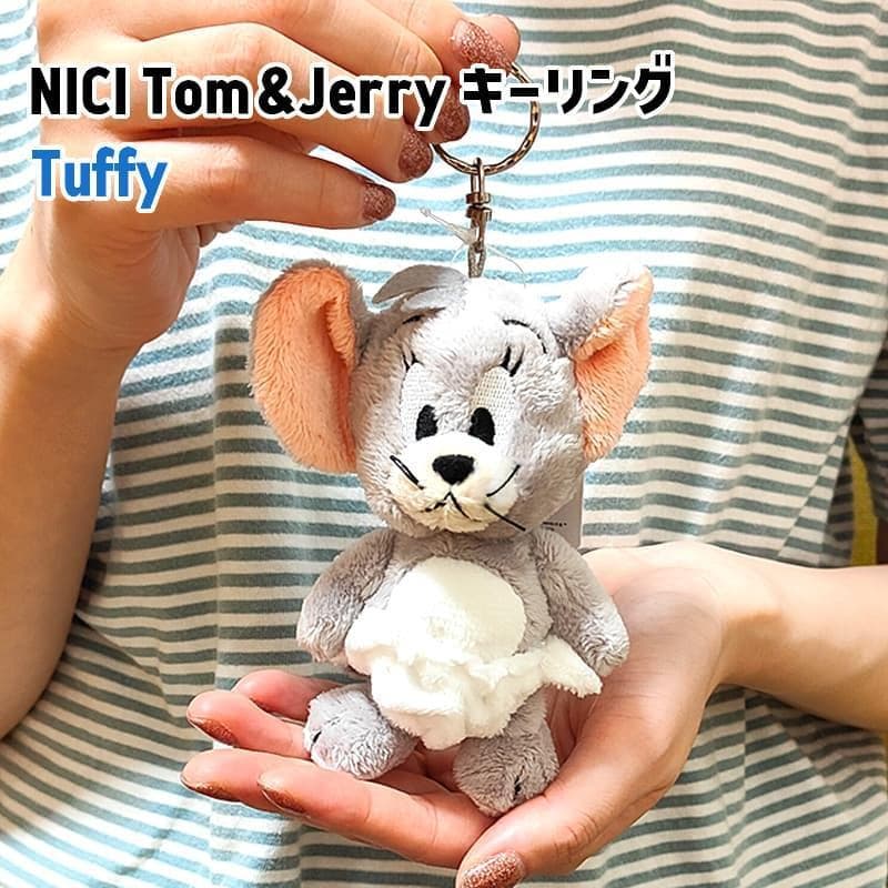 キーホルダー タフィー トムとジェリー キーリング キャラクター