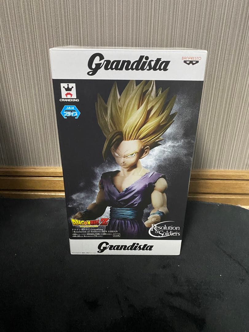 Grandista ドラゴンボールZ 孫悟飯フィギュア - メルカリ
