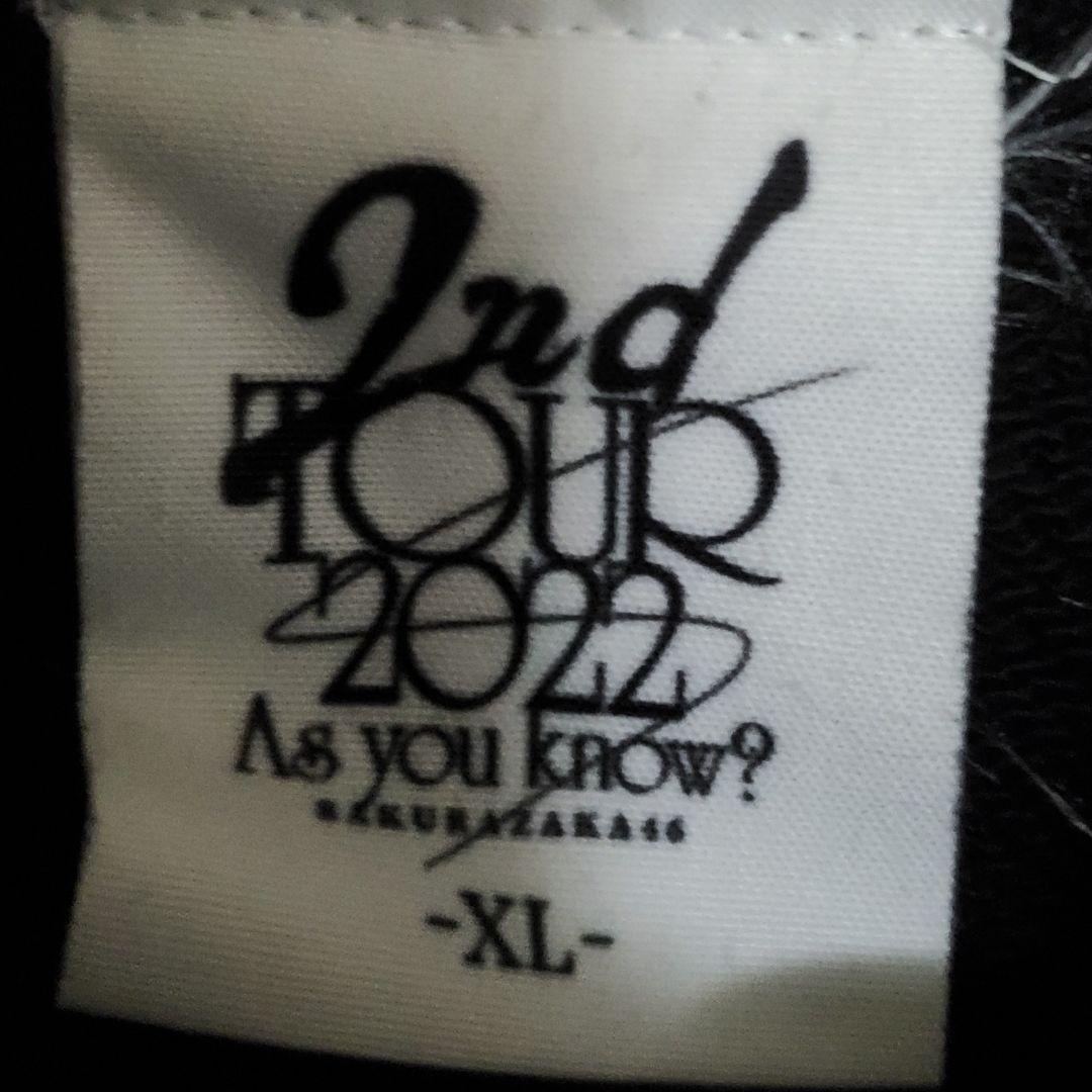 櫻坂46 2nd TOUR 2022 in TOKYO DOME パーカー - メルカリ