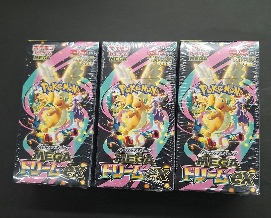 メガドリームex 3boxシュリンク付き - メルカリ