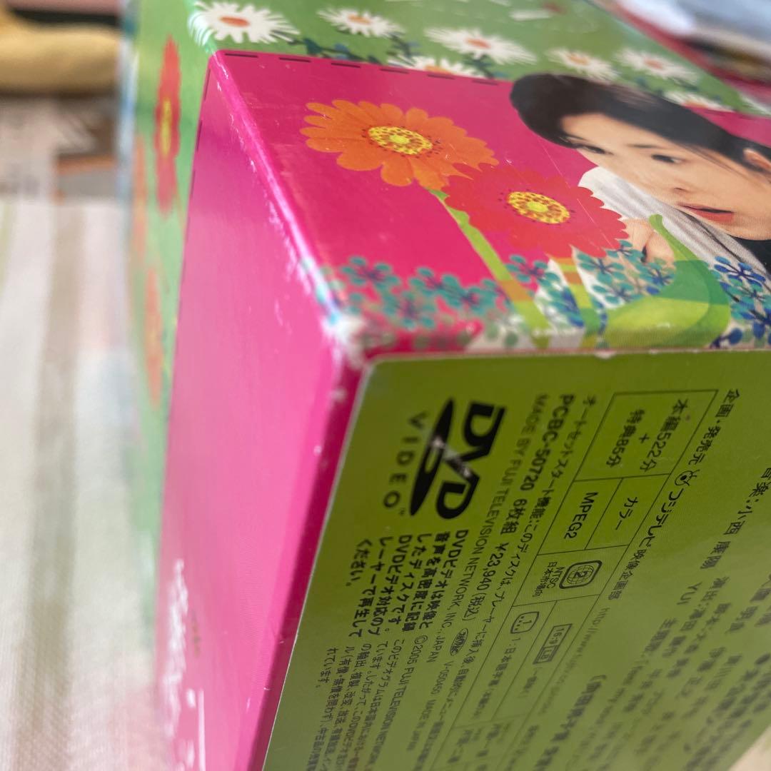 不機嫌なジーン DVD-BOX〈6枚組〉