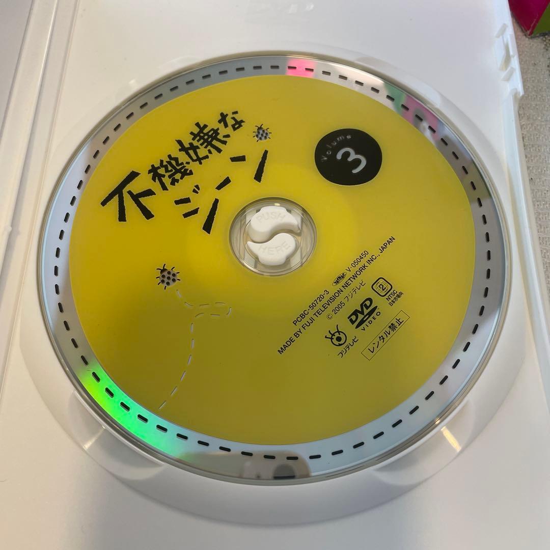 不機嫌なジーン DVD-BOX〈6枚組〉