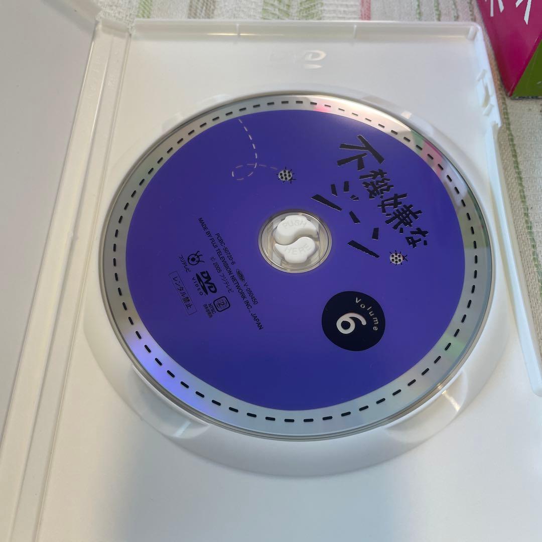 不機嫌なジーン DVD-BOX〈6枚組〉