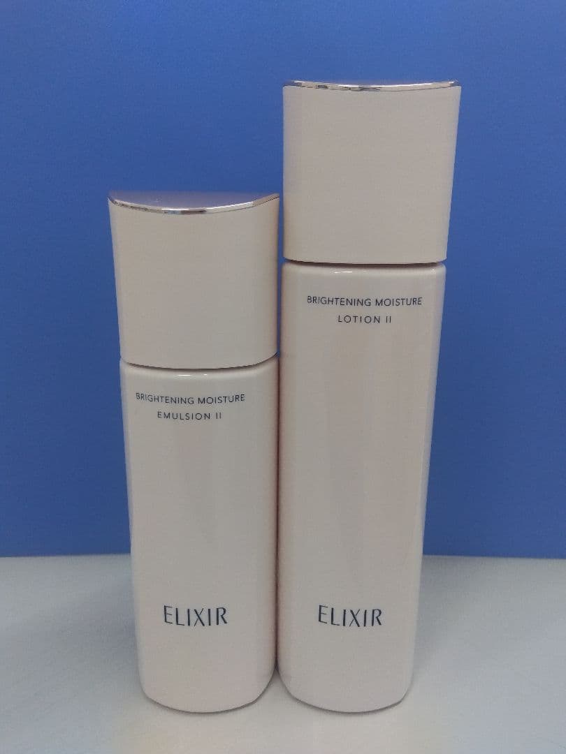 エリクシール ブライトニングローション エマルジョンWTⅡ セット