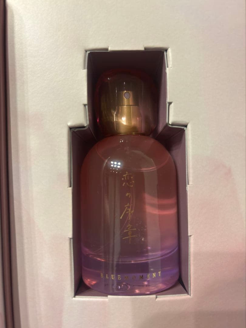 【専売品】秘めごとトワレ　海辺の小説 ＆恋の序章セット