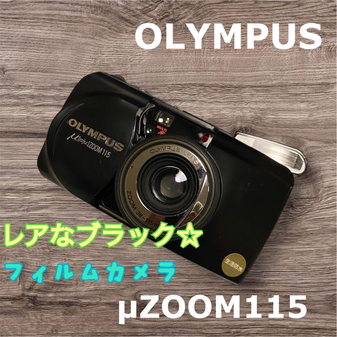 レアなブラック☆【OLYMPUS】μZOOM115 Vintage Olympus Mju Zoom 115 compact camera with 38-115mm lens (Gd)