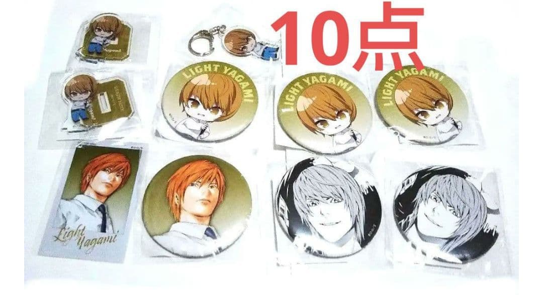 夜神月 10点セット デスノート デスノート」コミックス5巻より「夜神月」と「L」を立体化！ 表紙