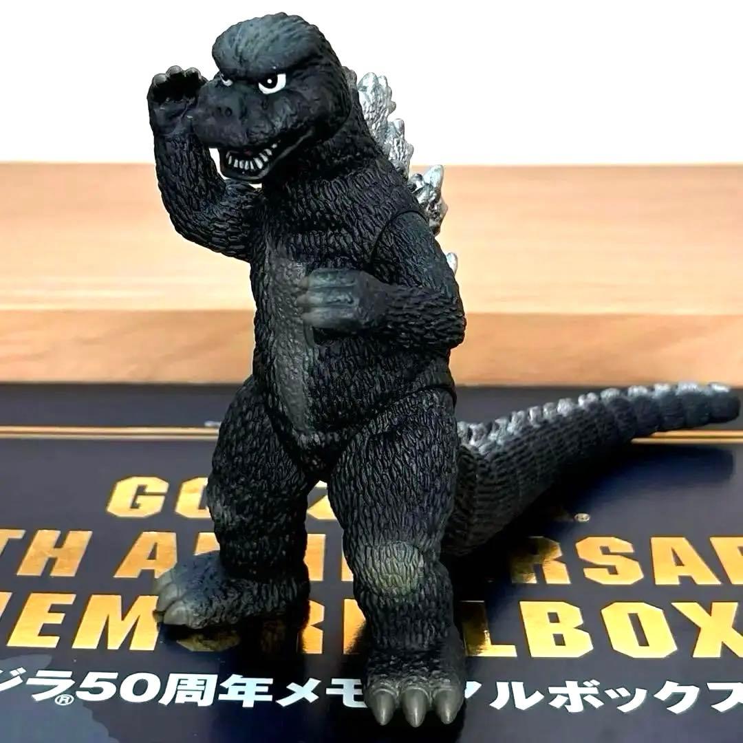 ゴジラ 50周年記念 メモリアルボックス にせゴジラ 1974 - メルカリ