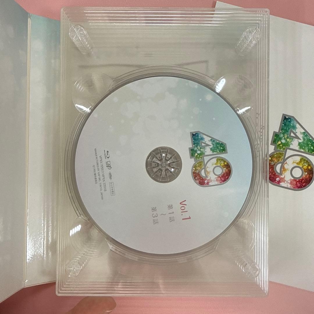 ドラマ 49 timelesz 佐藤勝利 Blu-ray 初回限定生産盤 - メルカリ