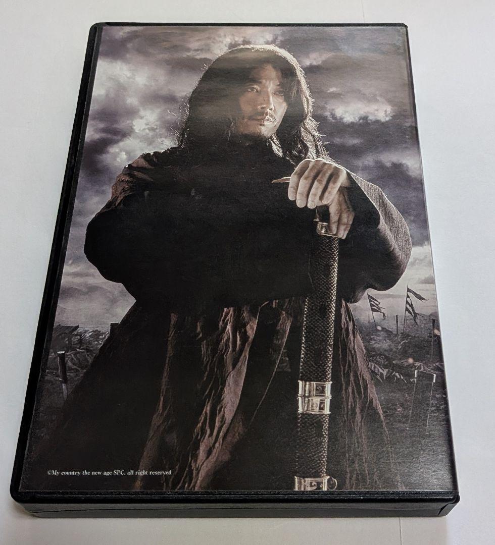 私の国 DVD-BOX 1と2セット！ヤン・セジョン ウ・ドファン - メルカリ