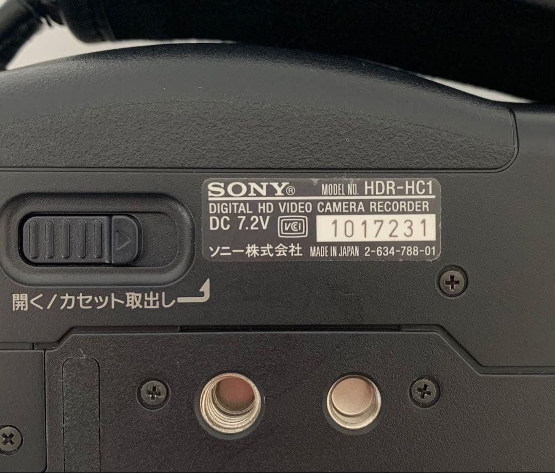 M77】SONY デジタルビデオカメラ HDR-HC1 通電 簡易動作確認済み