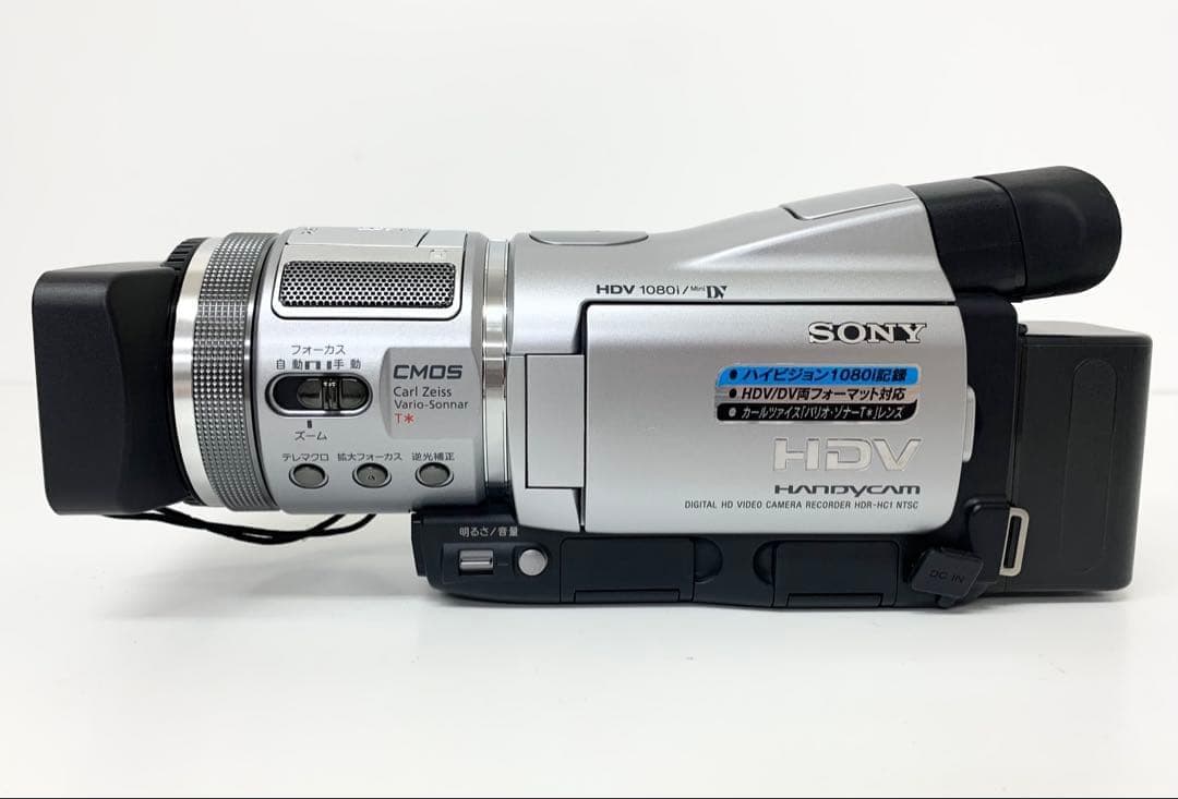 M77】SONY デジタルビデオカメラ HDR-HC1 通電 簡易動作確認済み
