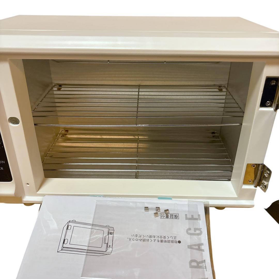 ビューティーガレージ STERILIZER 紫外線消毒器 NV-308EX - メルカリ