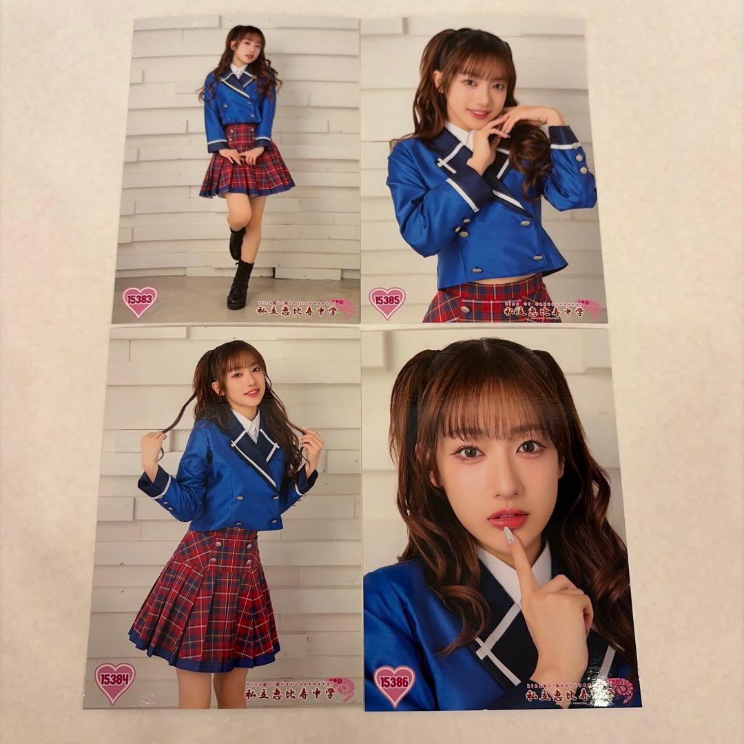 私立恵比寿中学 生写真 桜木心 4枚セット（2026/2/22 横浜フリラ