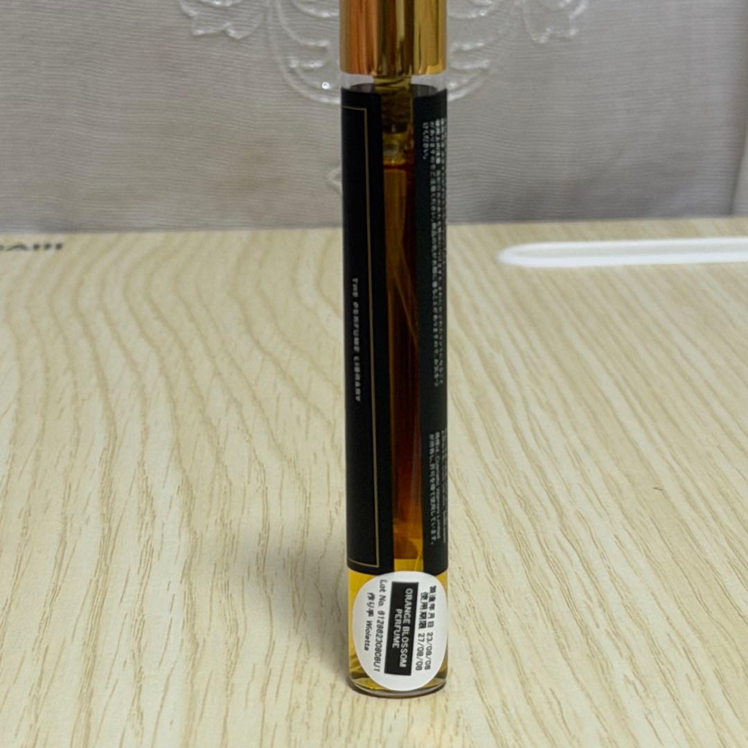 ラッシュ LUSH Garden ガーデン 香水 5点 セット - メルカリ