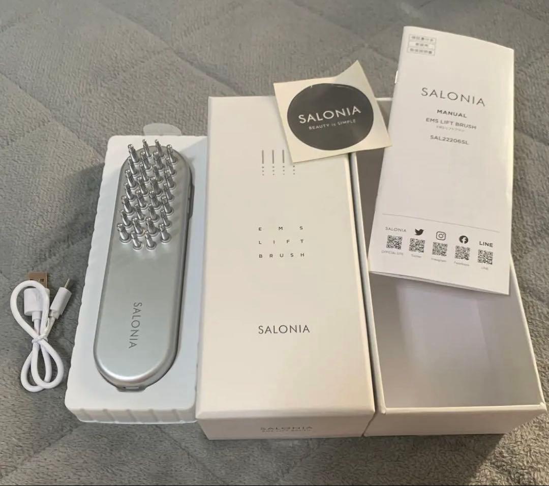 《美品》SALONIA サロニア EMSリフトブラシ SAL22206SL