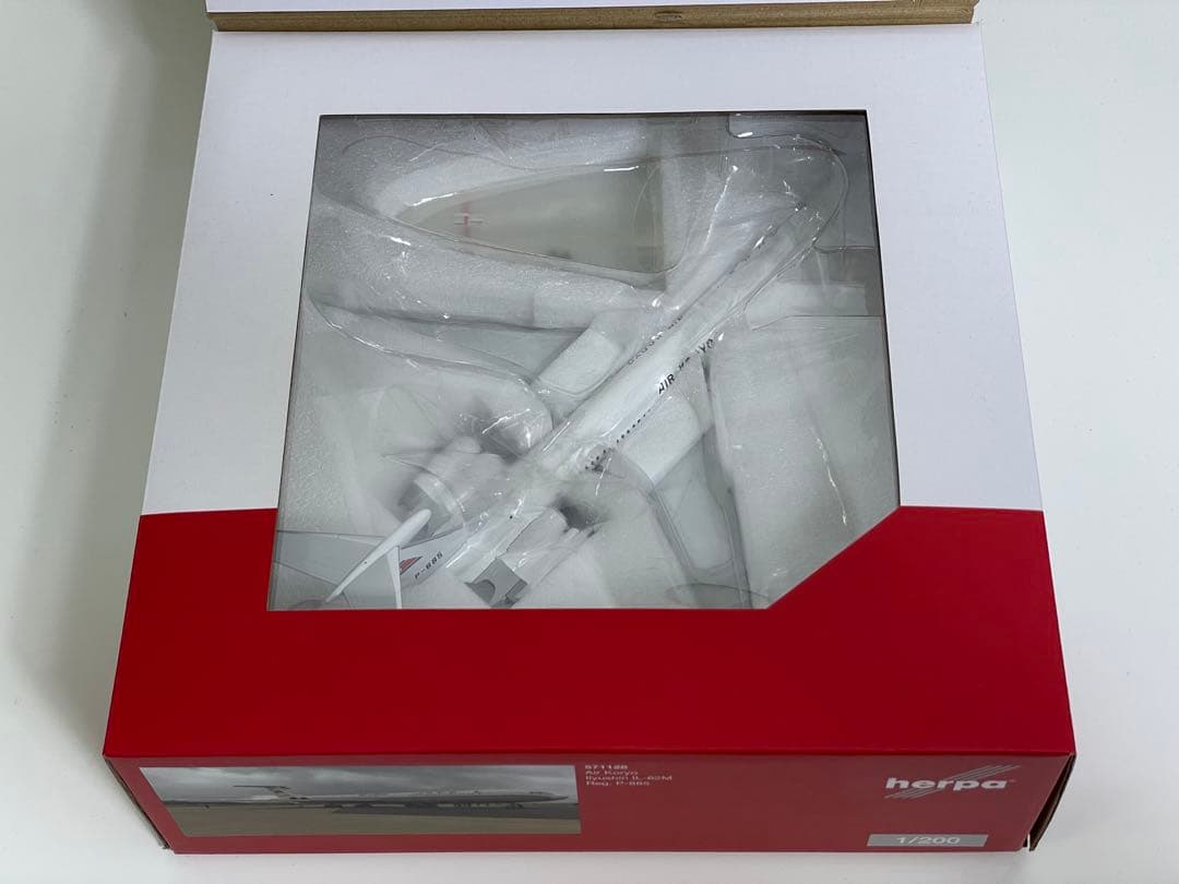 ヘルパ herpa 1/200 IL-62M AIR KORYO 高麗航空 - メルカリ