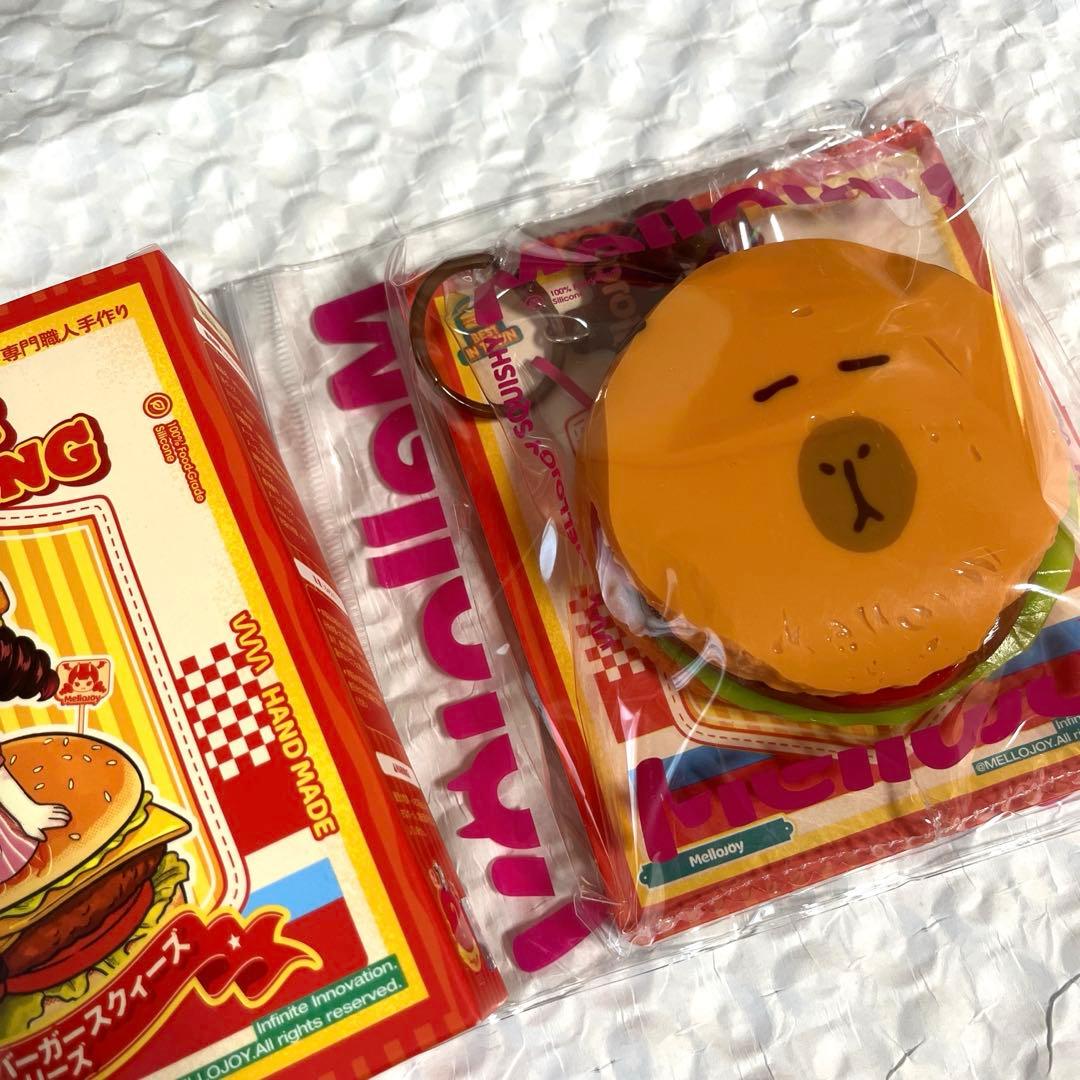 バーガーシリーズ カピバラバーガーメロジョイmellojoy - メルカリ