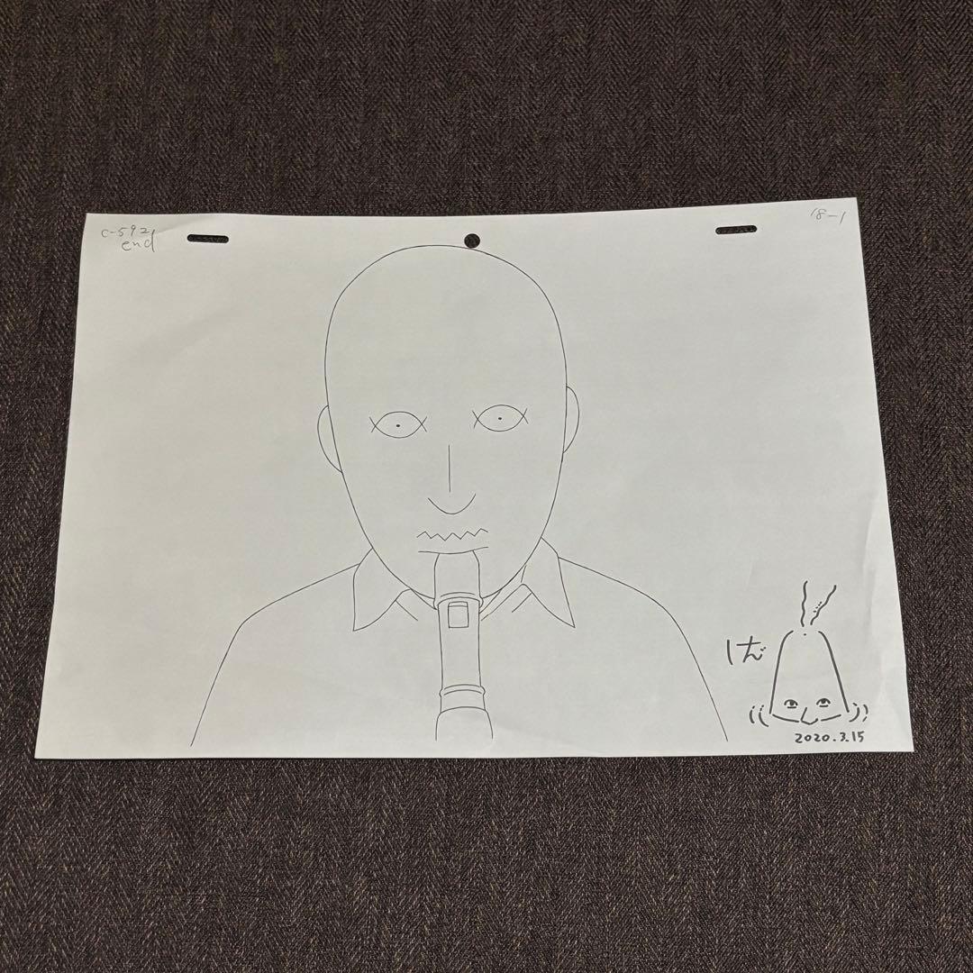 3点セット】映画 音楽 サイン入り原画 岩井澤健治 監督 大橋裕之