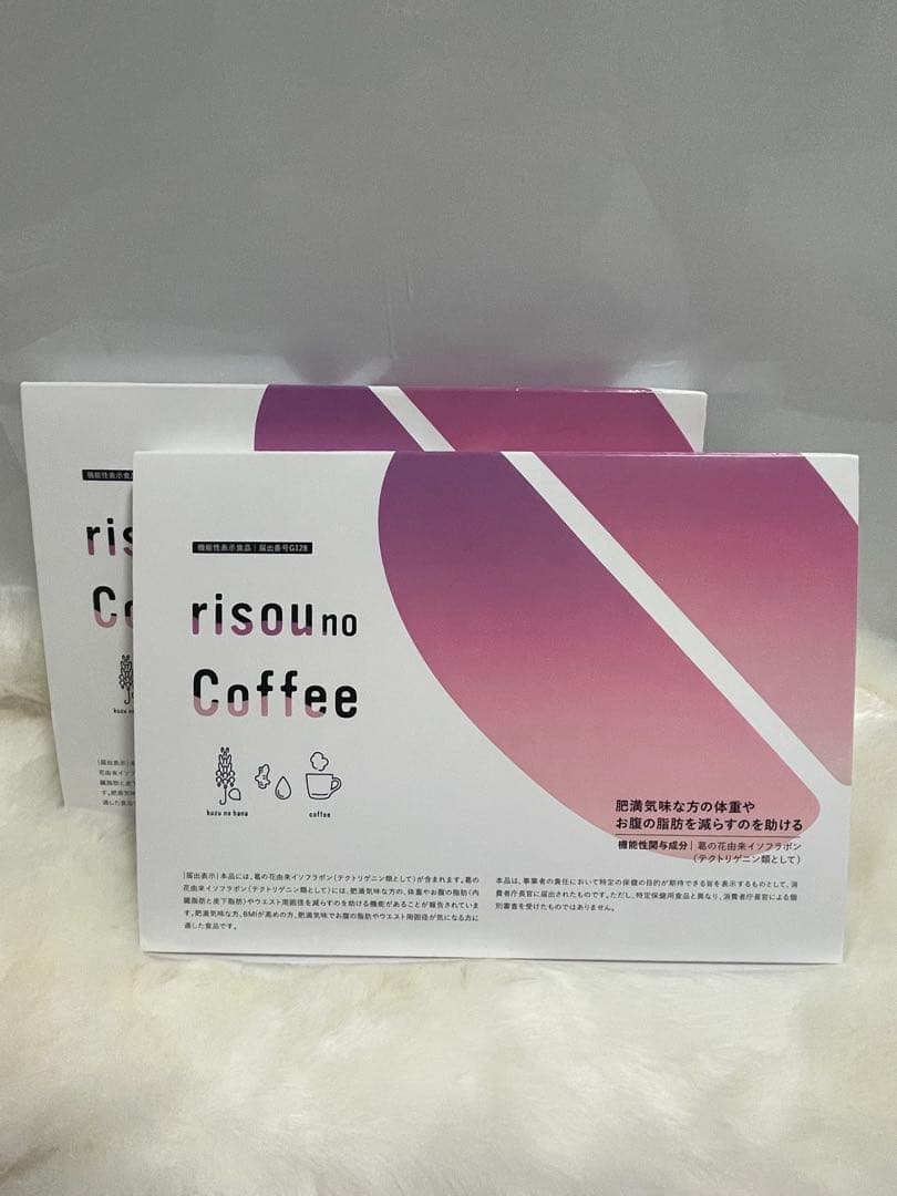 risou no Coffee ダイエットドリンク2set(3gx30 袋) risou no Coffee 14包入: コスメ＆ビューティー | ロフトネットストア