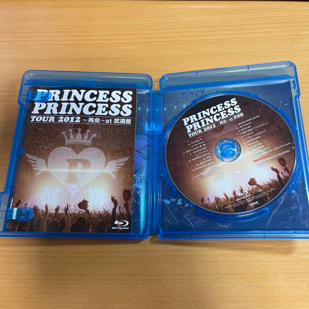 新品未開封・賞味期限最新 Blu-ray プリンセス プリンセス TOUR 2012
