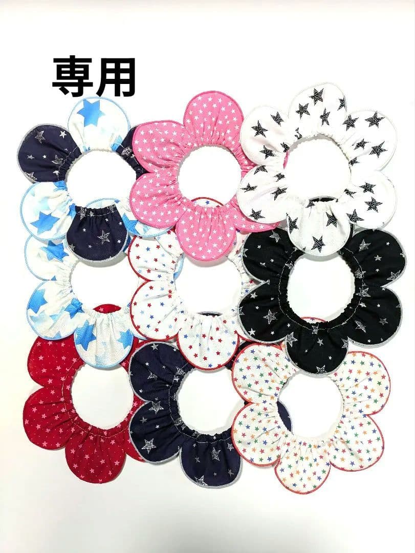 muu様 リクエスト 2点 まとめ商品 - メルカリ