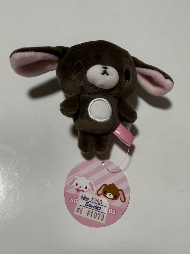 シュガーバニーズ くろうさ ぬいぐるみ キーホルダー - メルカリ