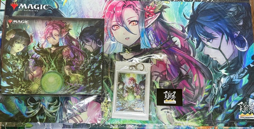 マジック大戦祭 2024 OSAKA ラノワールのエルフ サプライセット - メルカリ