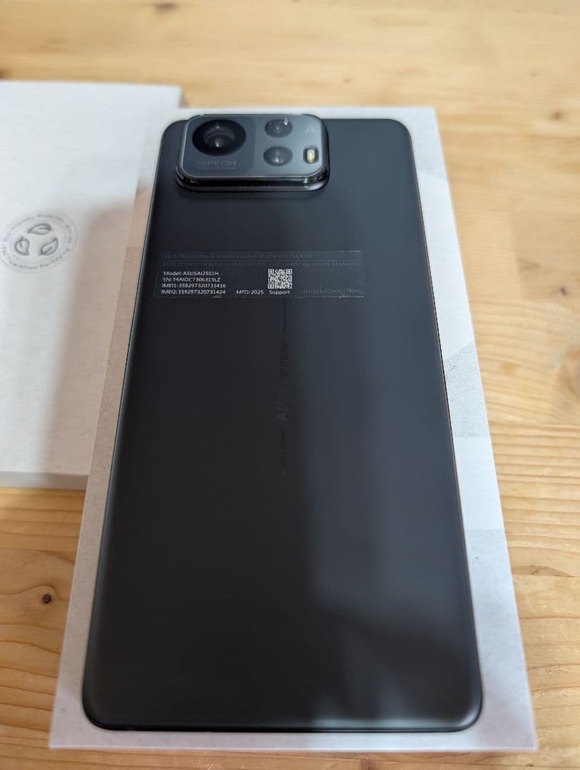 zenfone12ultra 16GB/512GB 超美品 エボニーブラック - メルカリ