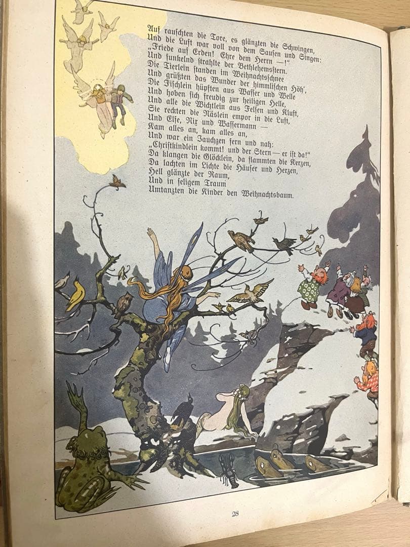 NO.382 希少 古書 アンティーク洋書 児童書 ドイツ絵本 天使