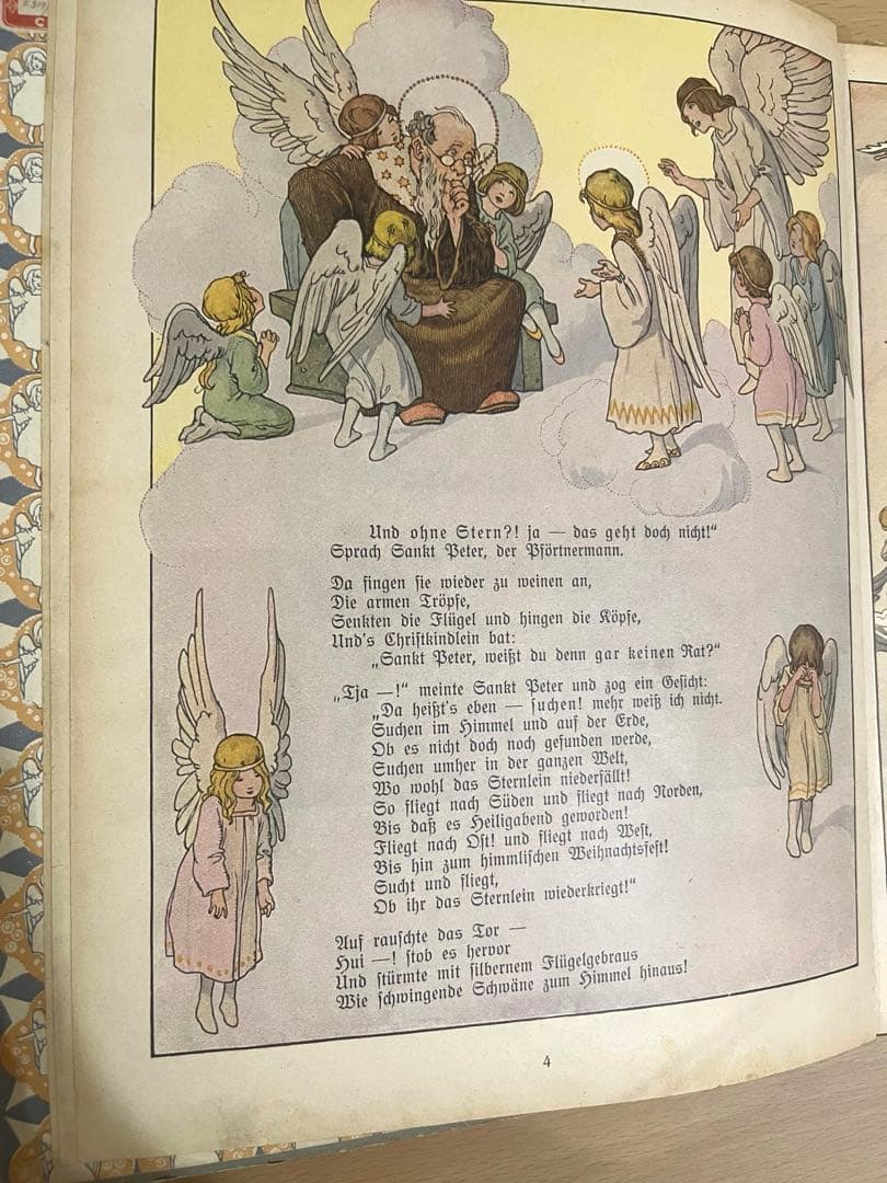 NO.382 希少 古書 アンティーク洋書 児童書 ドイツ絵本 天使