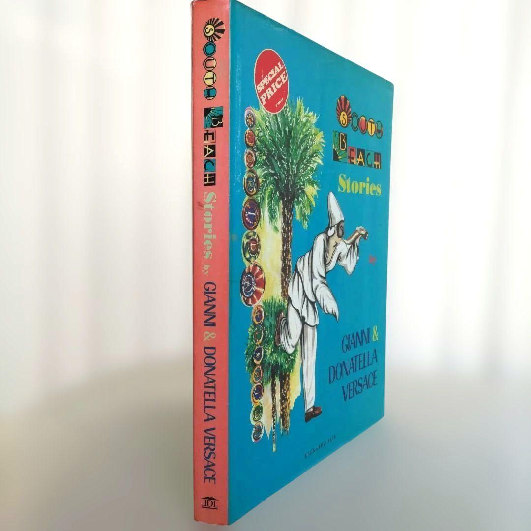 【希少】SOUTH BEACH STORIES/ヴェルサーチ 写真集 作品集