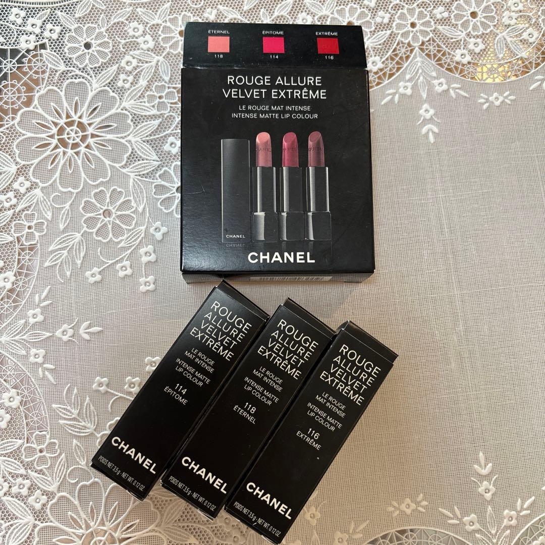 CHANELルージュアリュールヴェルヴェットエクストリーム３本セット シャネルが透明感とマット質感を両立したリップを発売 繊細で優美な