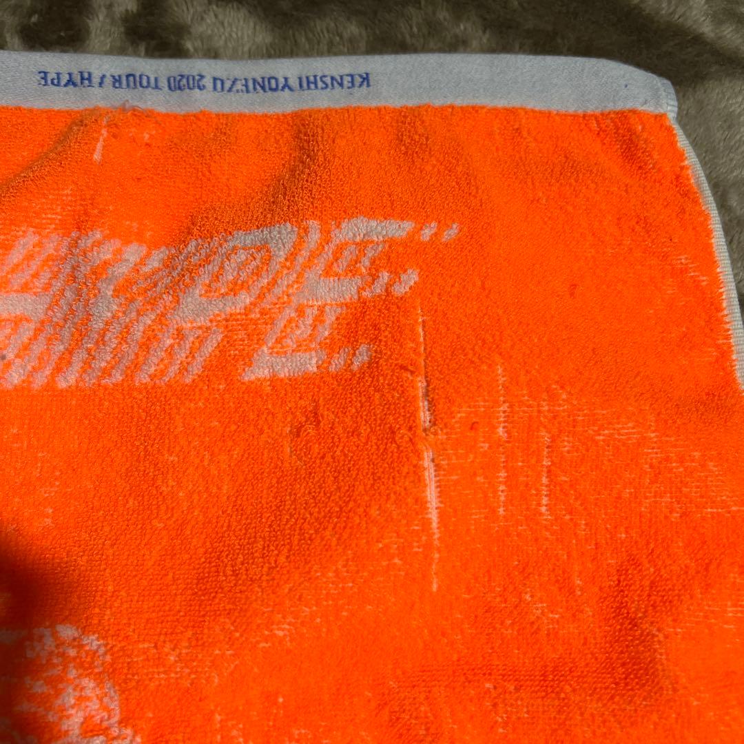 米津玄師 ライブグッズ HYPE フェイスタオル 蛍光オレンジ - メルカリ