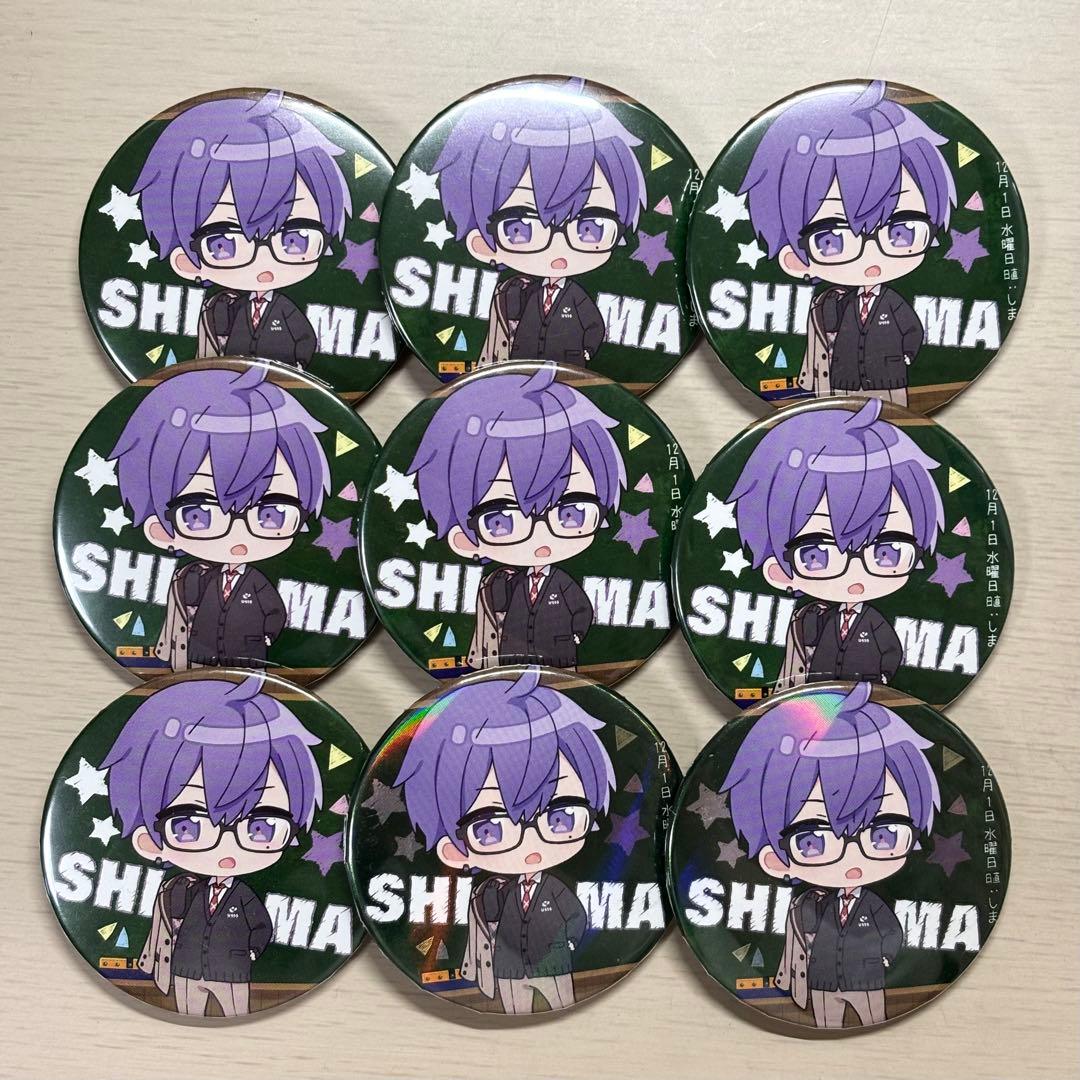 浦島坂田船 志麻 缶バッジ 夏ツアー2021 学生 - メルカリ