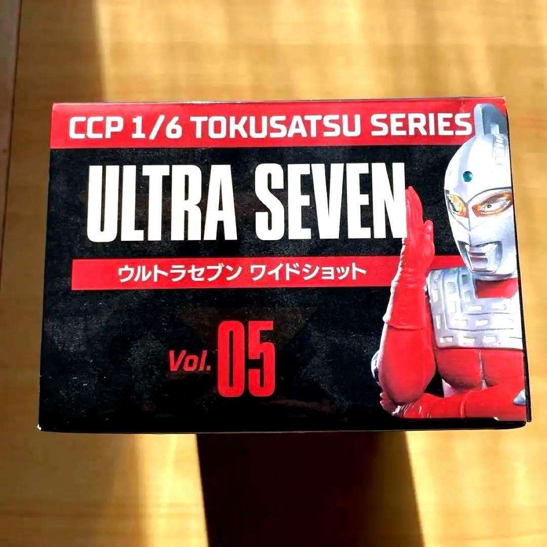 特撮 ULTRA SEVEN WIDE SHOT Vol.05