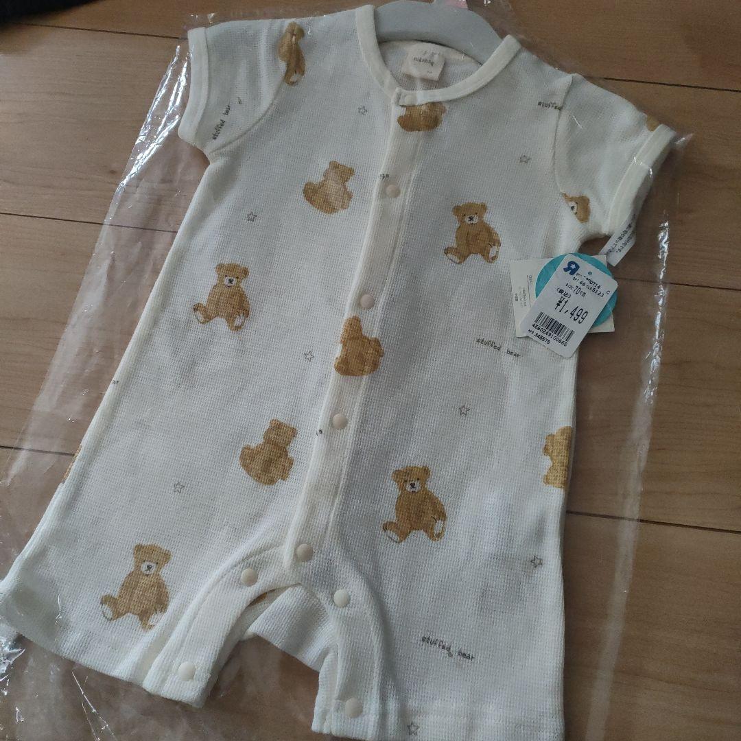 クマ柄ロンパース 70cm - メルカリ