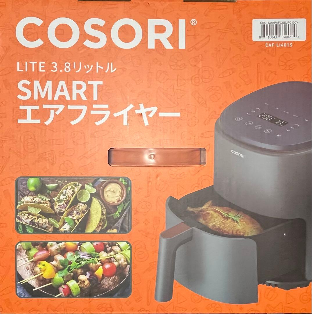 COSORI SMART エアフライヤー 3.8リットル COSORI（コソリ） ノンフライヤー COSORI3.8L エアフライヤー 電気