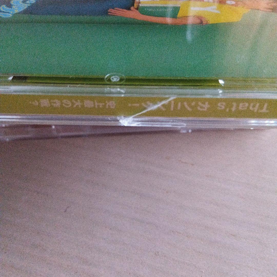 ぼくたちの映画シリーズ 完全限定ボックス - メルカリ