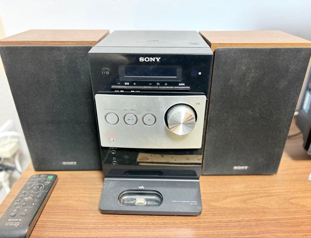 Sony CMT-S10 コンポ オーディオ CDプレーヤー ミニコンポ 希少品