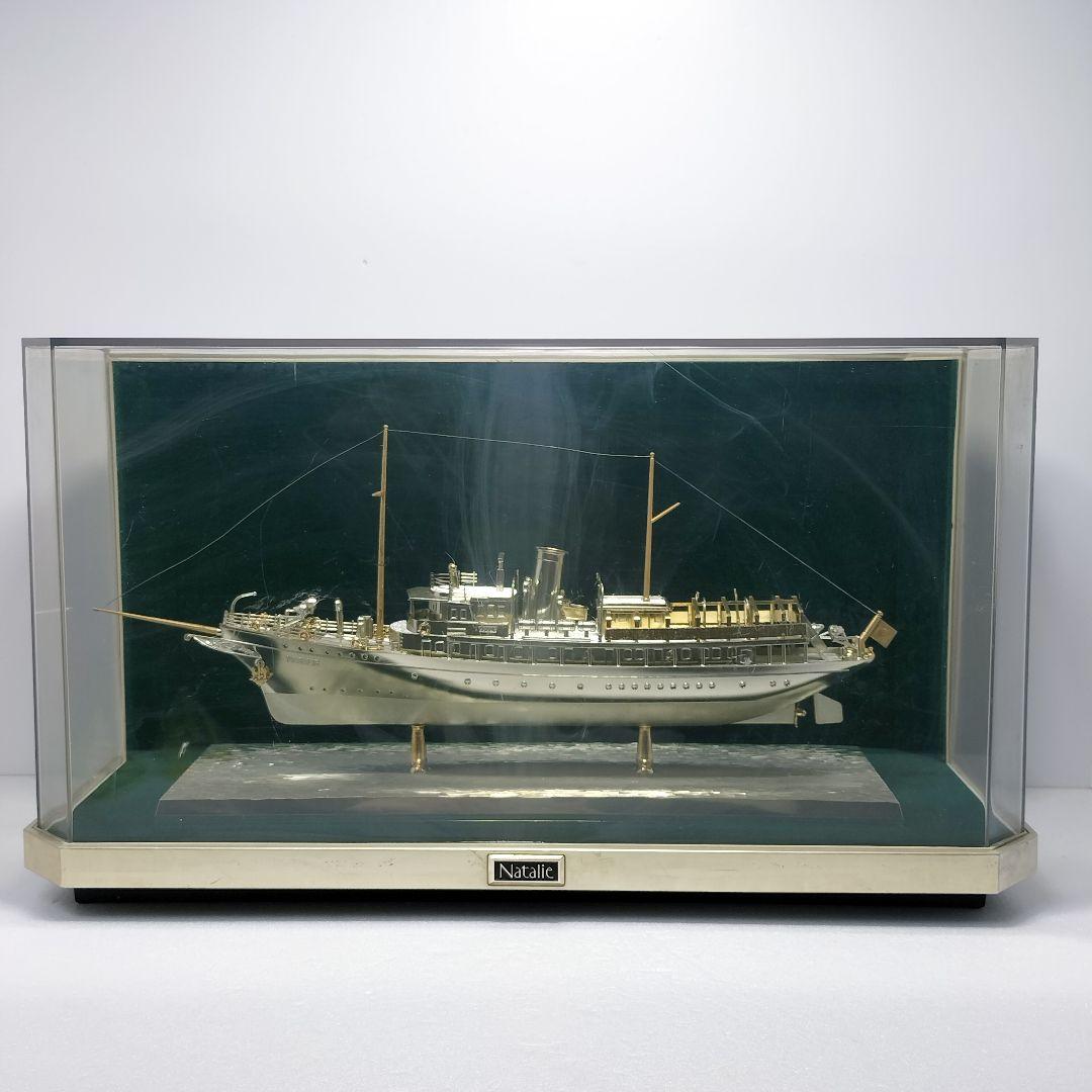 当時物 ナタリー号 Natalie 帆船模型 船舶模型 インテリア レトロ