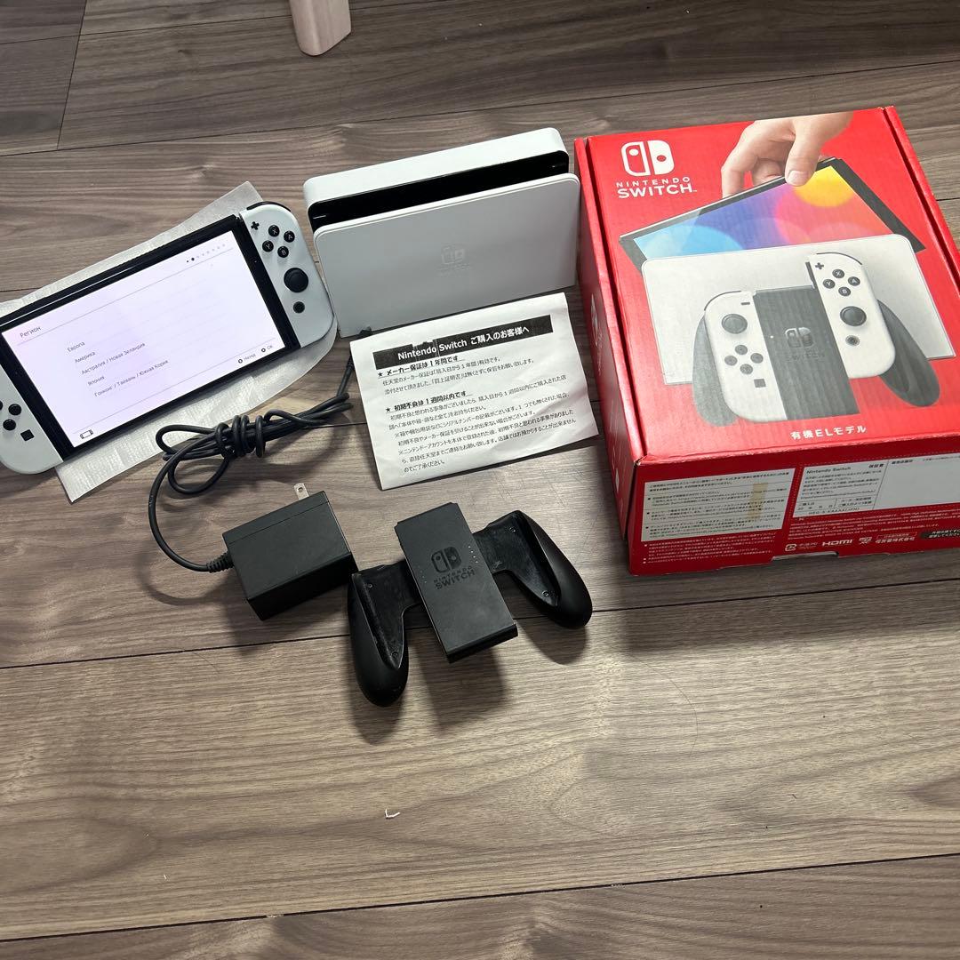 Nintendo Switch 有機ELモデル ホワイト 本体 ニンテンドウ 任天堂 Nintendo Switch (有機ELモデル) ホワイト