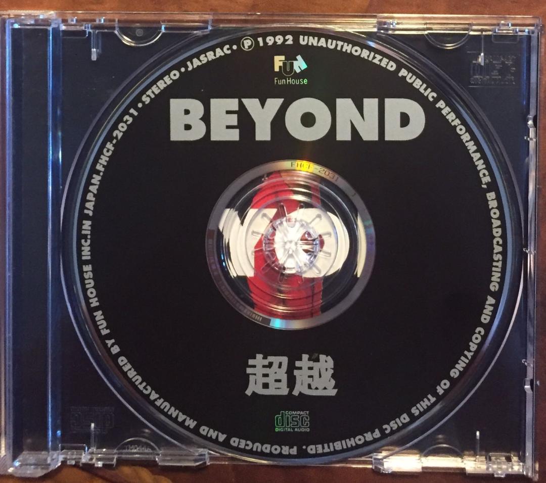 日本国内廃盤CD－BEYONDビヨンド・1992年「超越」ファンハウス - メルカリ