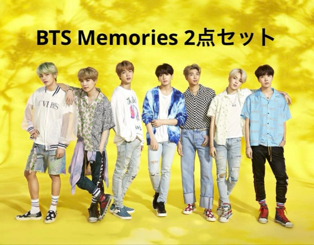 BTS MEMORIES OF 2018 DVD トレカ ジミン テテ セット - メルカリ