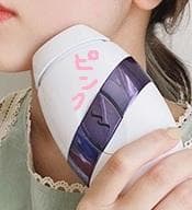 値下げ■■■脱毛器 スムーズスキン　全身脱毛 ピンク 楽天市場】【クーポン利用で57,060円 3/4 19:59まで】脱毛器